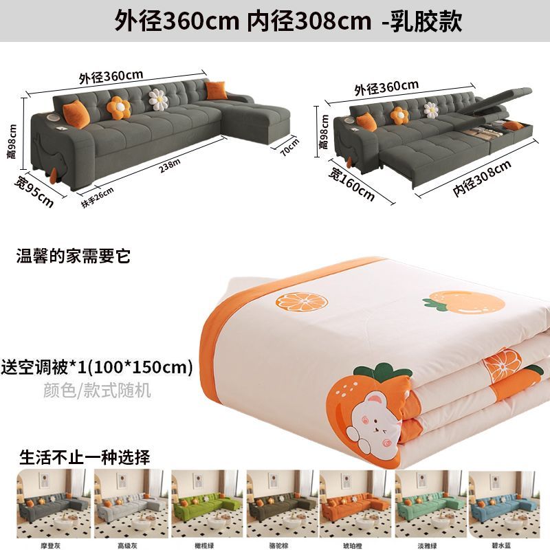 絨布沙發牀兩用小戶型客廳貴妃沙發牀多功能兩用可摺疊抽拉式牀