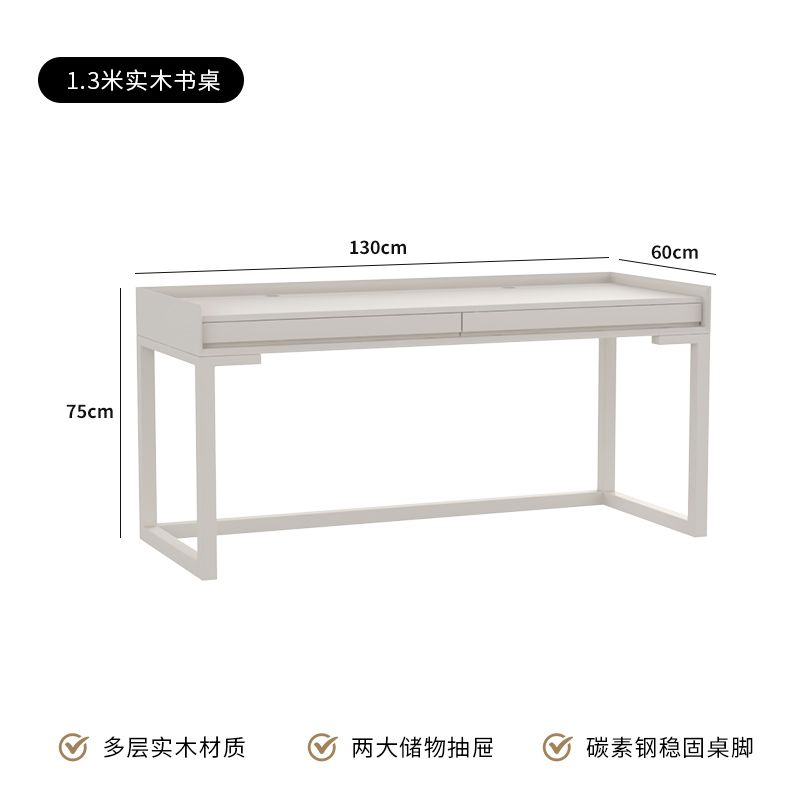 實木烤漆書桌梳妝檯一體桌極簡書房書桌小戶型電腦桌奶油風梳妝檯