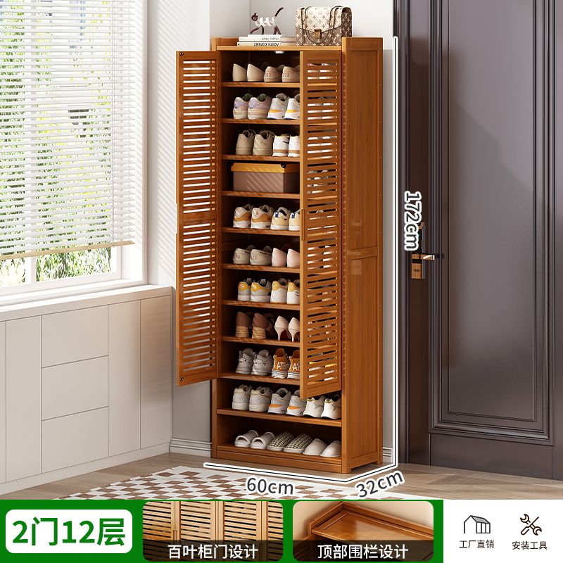 鞋架子家用门口鞋柜简易经济型放室内好看多层防尘宿舍收纳置物架