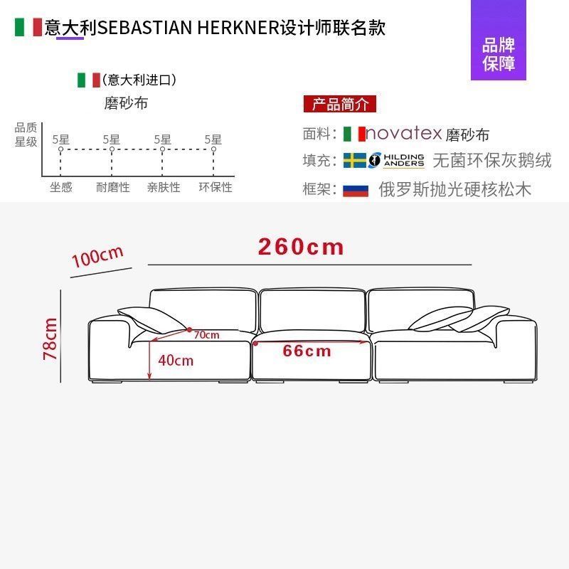 大黑牛u型沙發大組合磨砂布轉角大戶型大客廳意式宅寂風u型沙發