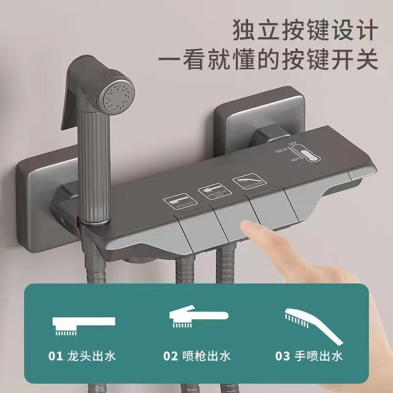 JMONWV槍灰淋浴花灑套裝家用衛浴簡易分體式混水閥衛生間浴缸龍頭