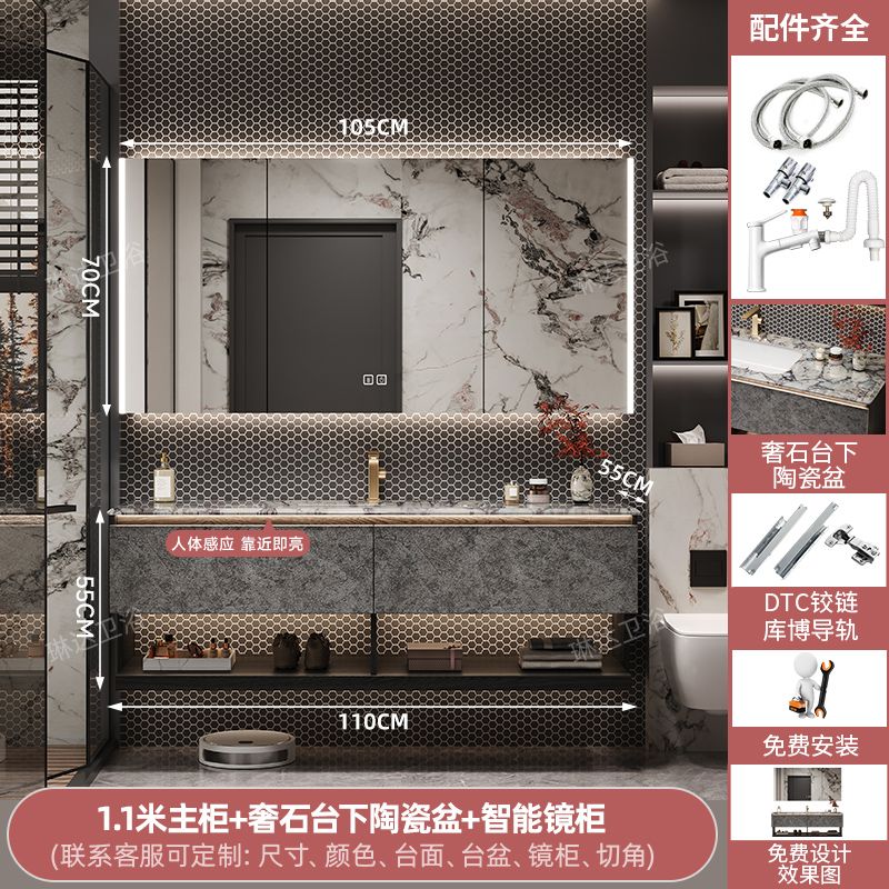 高端現代輕奢浴室櫃組合實木酒店風衛生間大理石洗漱臺洗手洗臉盆