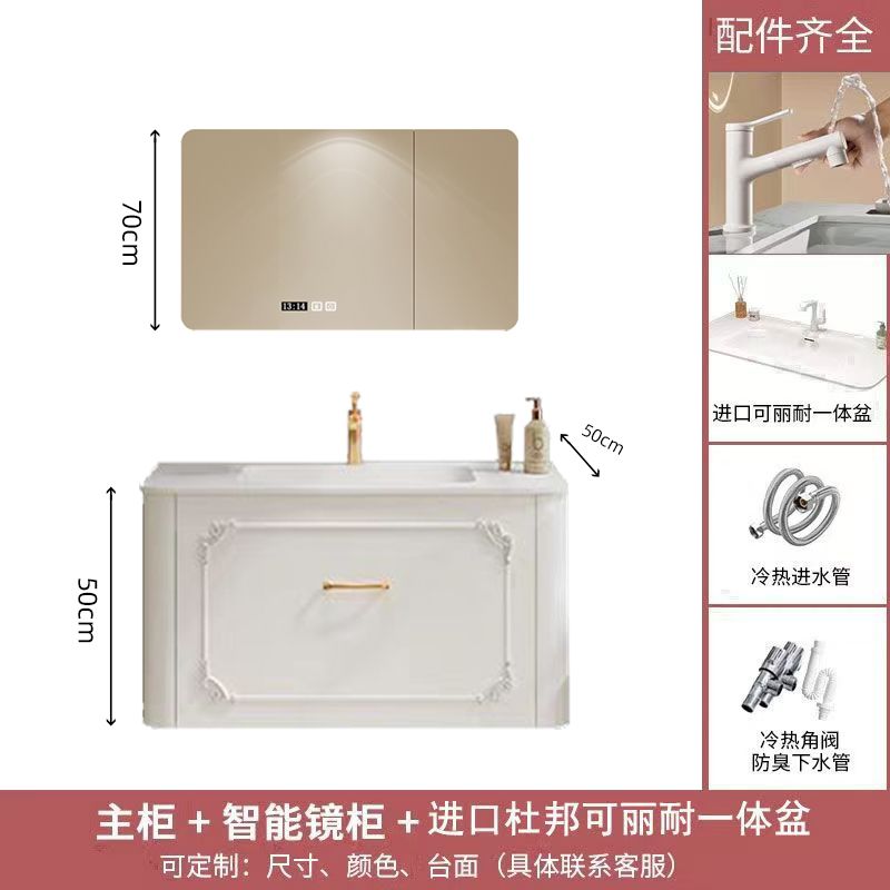 進口杜邦可麗耐一體盆浴室櫃組合法式復古奶油風膚感洗漱臺定製