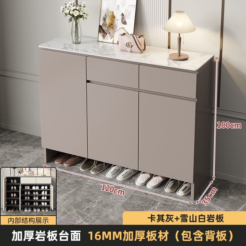 巖板鞋櫃家用16mm加厚背板簡約入戶收納大容量儲物櫃客廳靠牆玄關