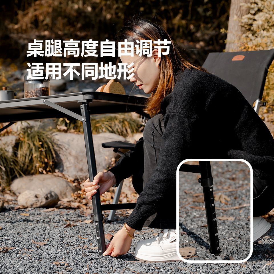 山之客露營大師桌戶外摺疊桌便攜式多功能燒烤桌露營鋁合金桌子