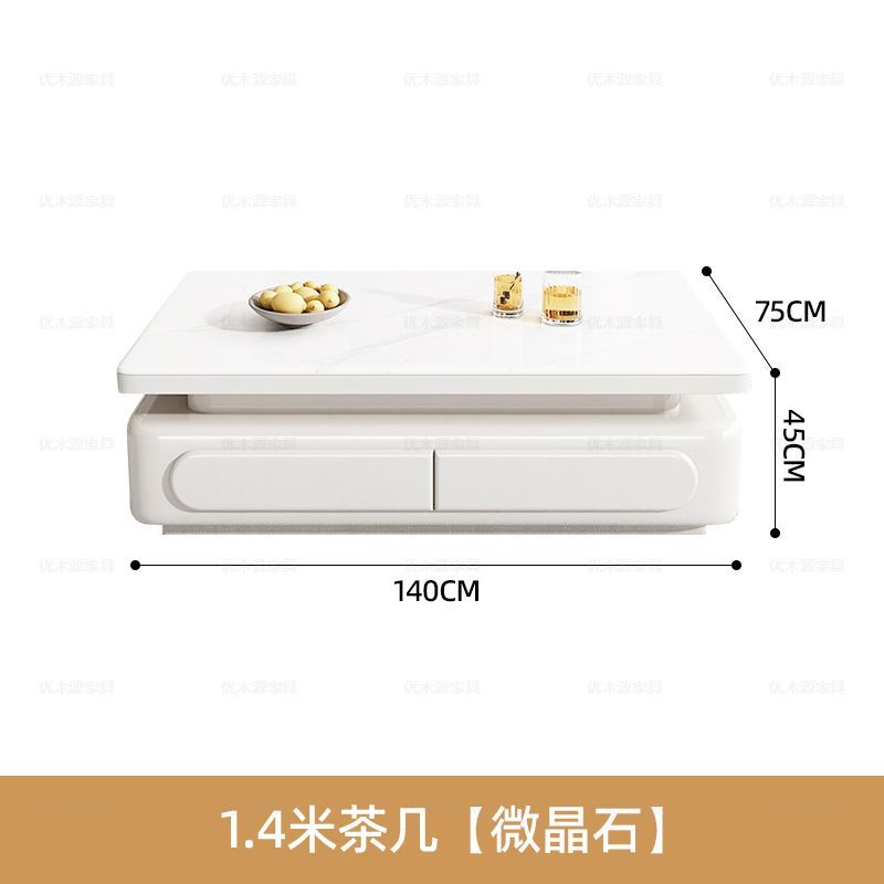 新款茶几电视柜组合客厅奶油风家用简约现代小户型微晶石茶几轻奢