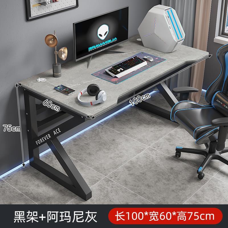 岩板书桌轻奢现代意式电脑台式桌家用简易办公桌卧室工作台学习桌
