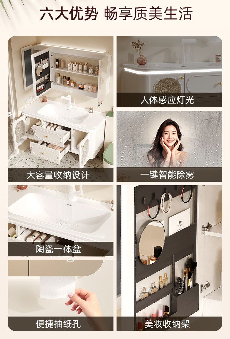 法式奶油風橡膠木浴室櫃衛生間陶瓷一體盆洗漱臺洗手洗臉盆櫃組合