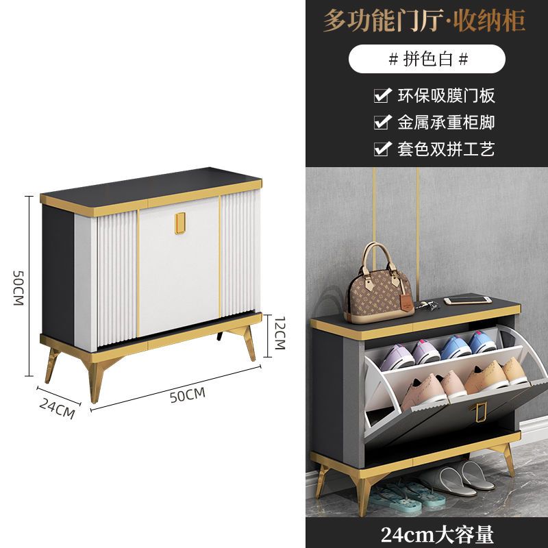 轻奢超薄翻斗鞋柜家用门口入户玄关柜大容量收纳简易小户型窄鞋架