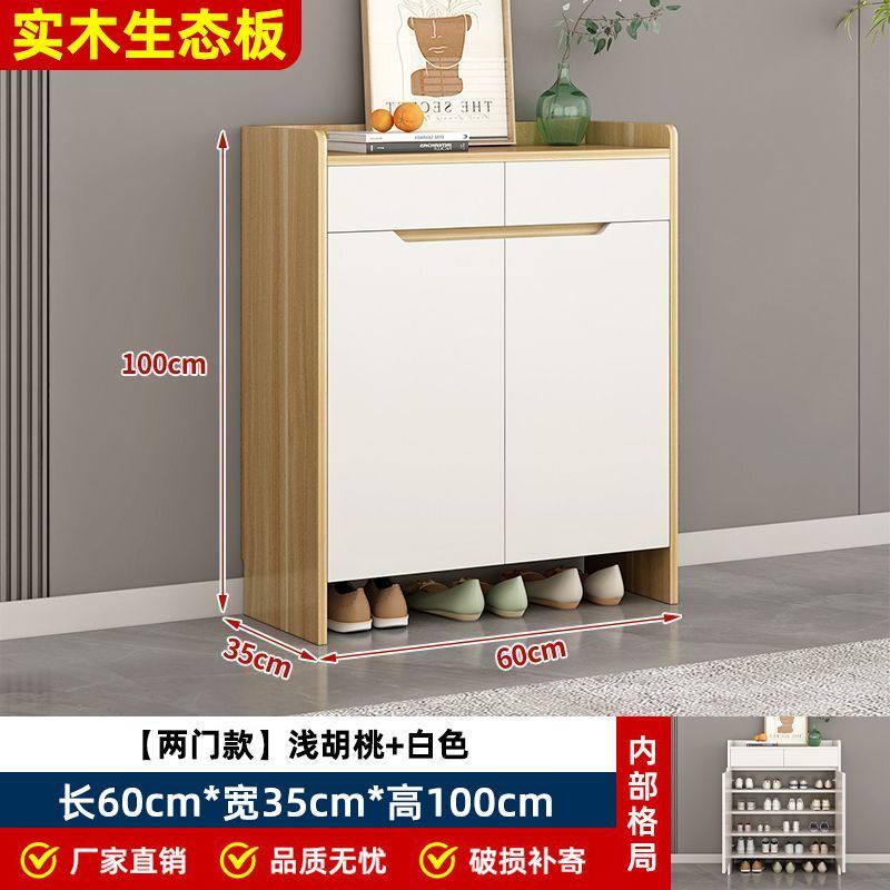 實木鞋櫃門口進門靠牆玄關入戶大容量家用鞋架陽臺簡約儲物櫃收納
