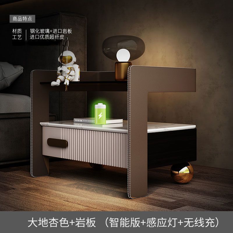 輕奢智能牀頭櫃巖板無線充電牀前櫃多功能感應燈簡約收納牀邊櫃
