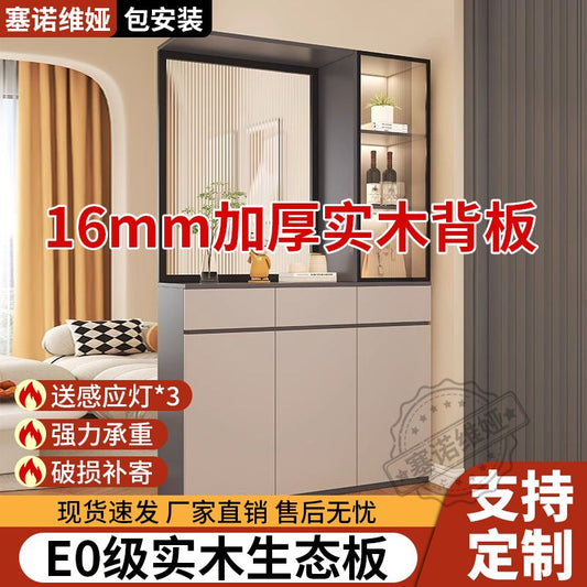 實木鞋櫃入戶正對門口屏風隔斷客廳遮擋儲物玄關櫃輕奢靠牆置物櫃