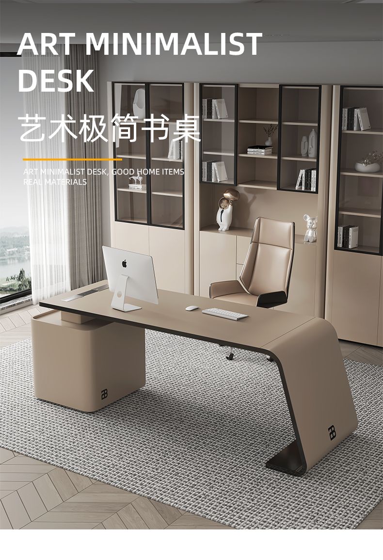 意式極簡奶油風巖板書桌輕奢現代老闆辦公桌書房電腦桌家用寫字檯