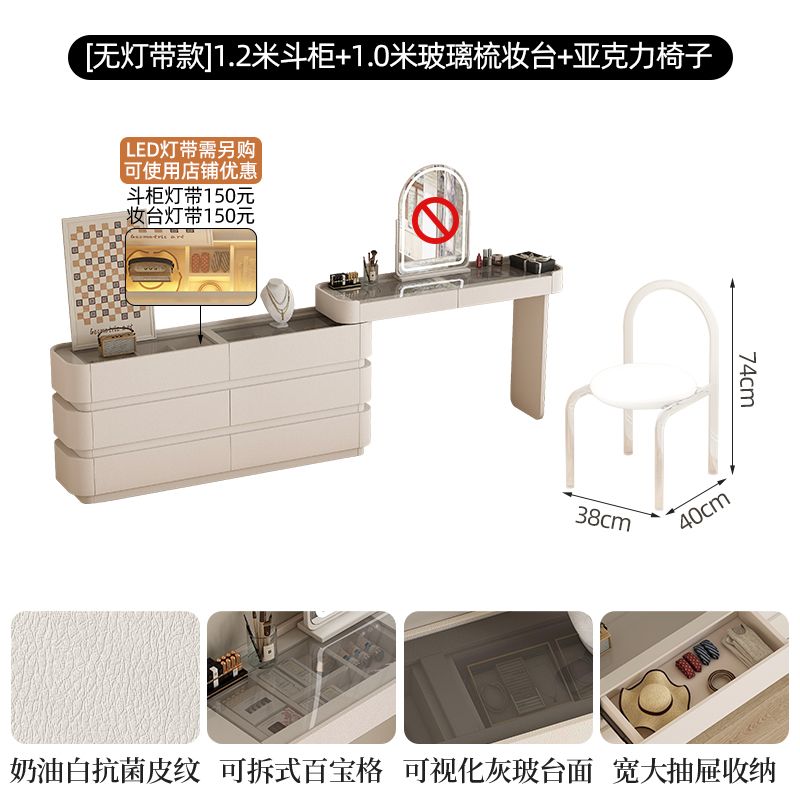 vanity table日式女生臥室房間梳妝檯豪華歐式高級感牆角收納櫃桌