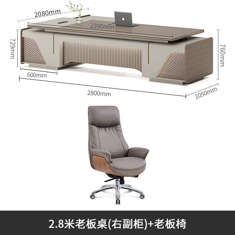 轻奢高端总裁桌办公桌老板桌简约现代大班台办公室桌经理桌带灯