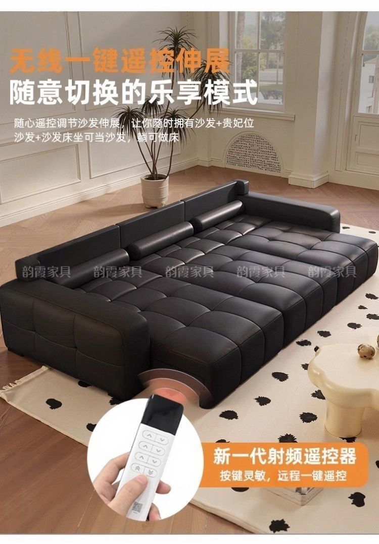 勞倫斯電動功能直排沙發牀客廳小戶型頭層牛皮意式輕奢可伸縮平躺