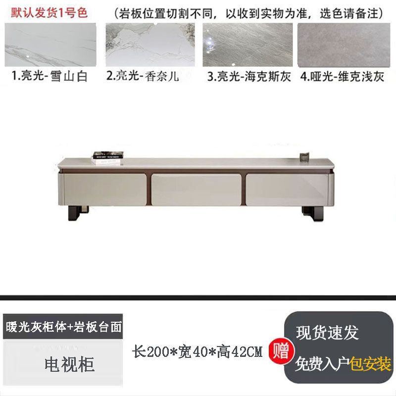 輕奢巖板茶几電視櫃組合現代簡約小戶型茶几客廳高腳整裝落地櫃