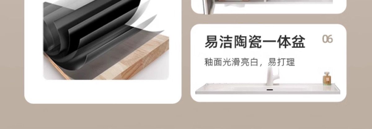 浴室櫃組合高低臺陶瓷一體盆洗手盆櫃熱彎一體盆衛生間智能收納櫃