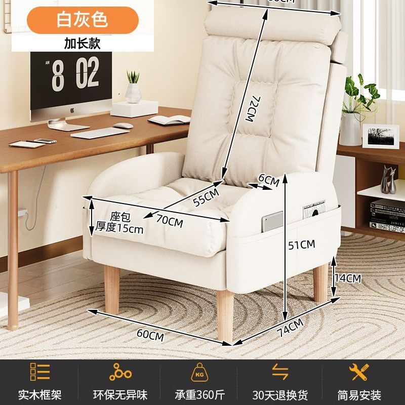 家用折叠躺椅可躺可睡懒人沙发床贵妃椅两用午休椅办公室午睡神器