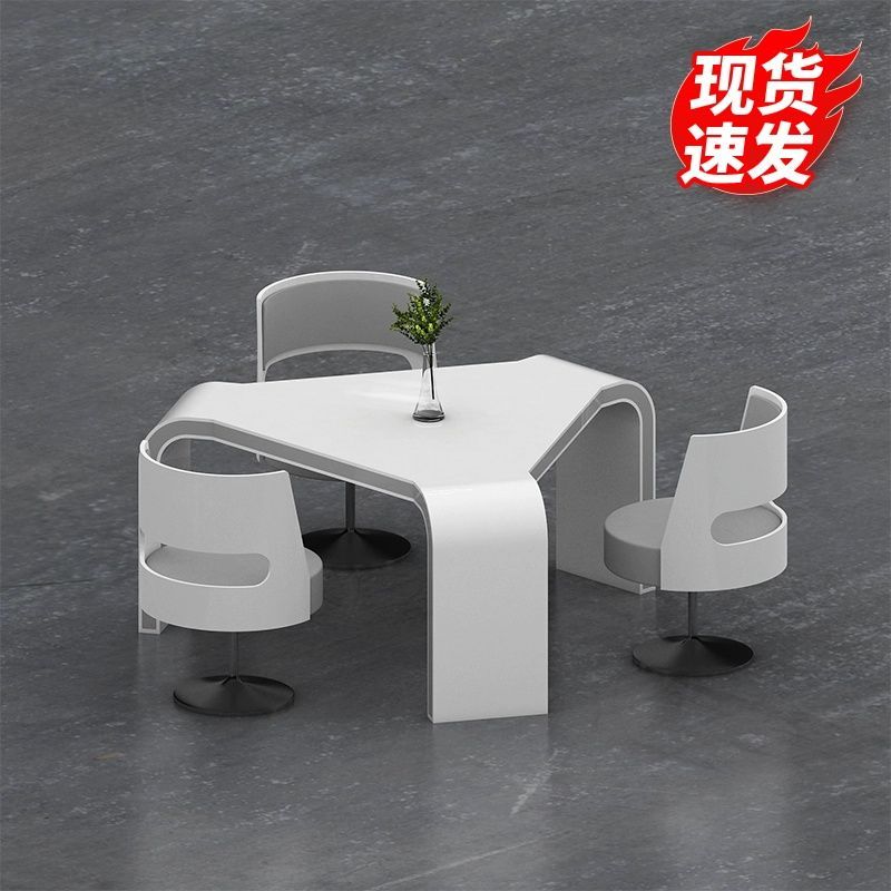 烤漆谈判桌小型休闲接待洽谈桌展厅售楼三角形办公室会议桌椅组合