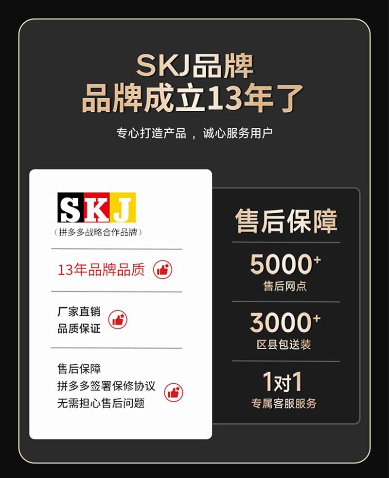 德國SKJ浴缸龍頭落地式暗裝精銅大置物增壓手持大流量花灑獨立式