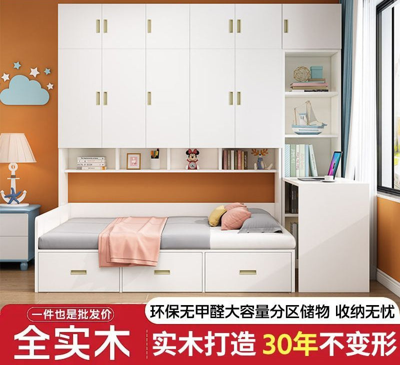 榻榻米床柜一体组合小户型儿童床卧室多功能储物衣帽间组合