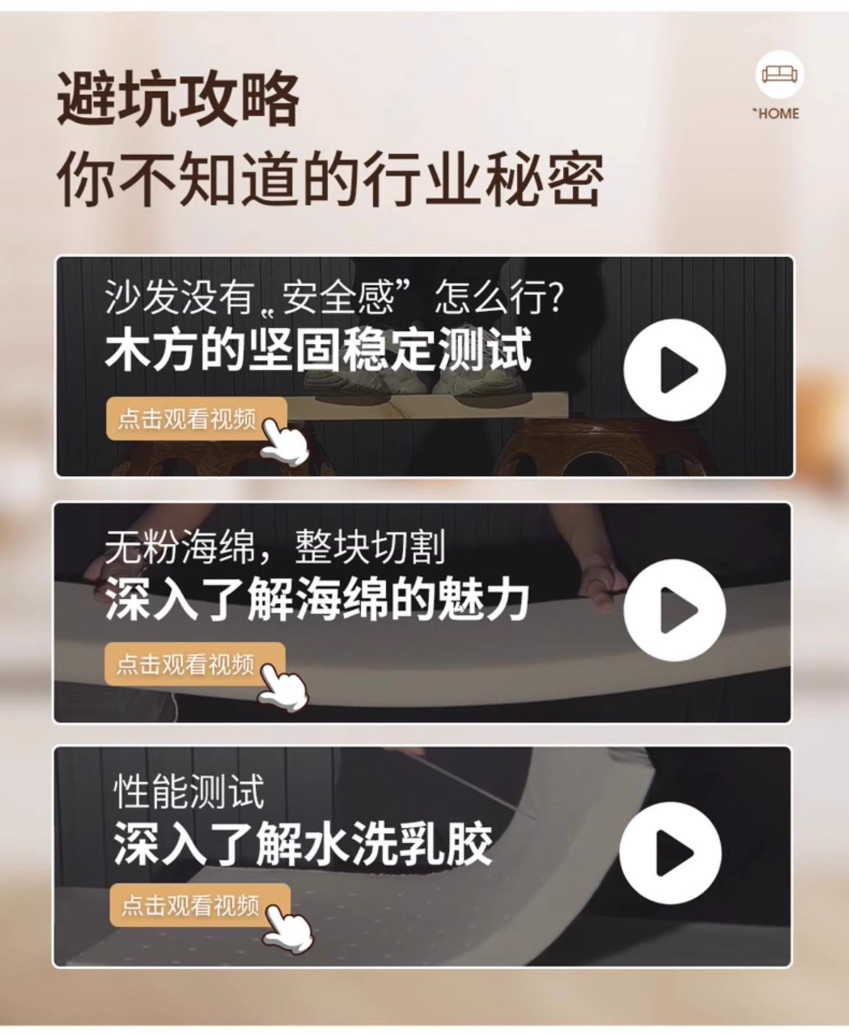 貓爪皮沙發牀摺疊兩用小戶型客廳多功能儲物沙發一體2025奶油風