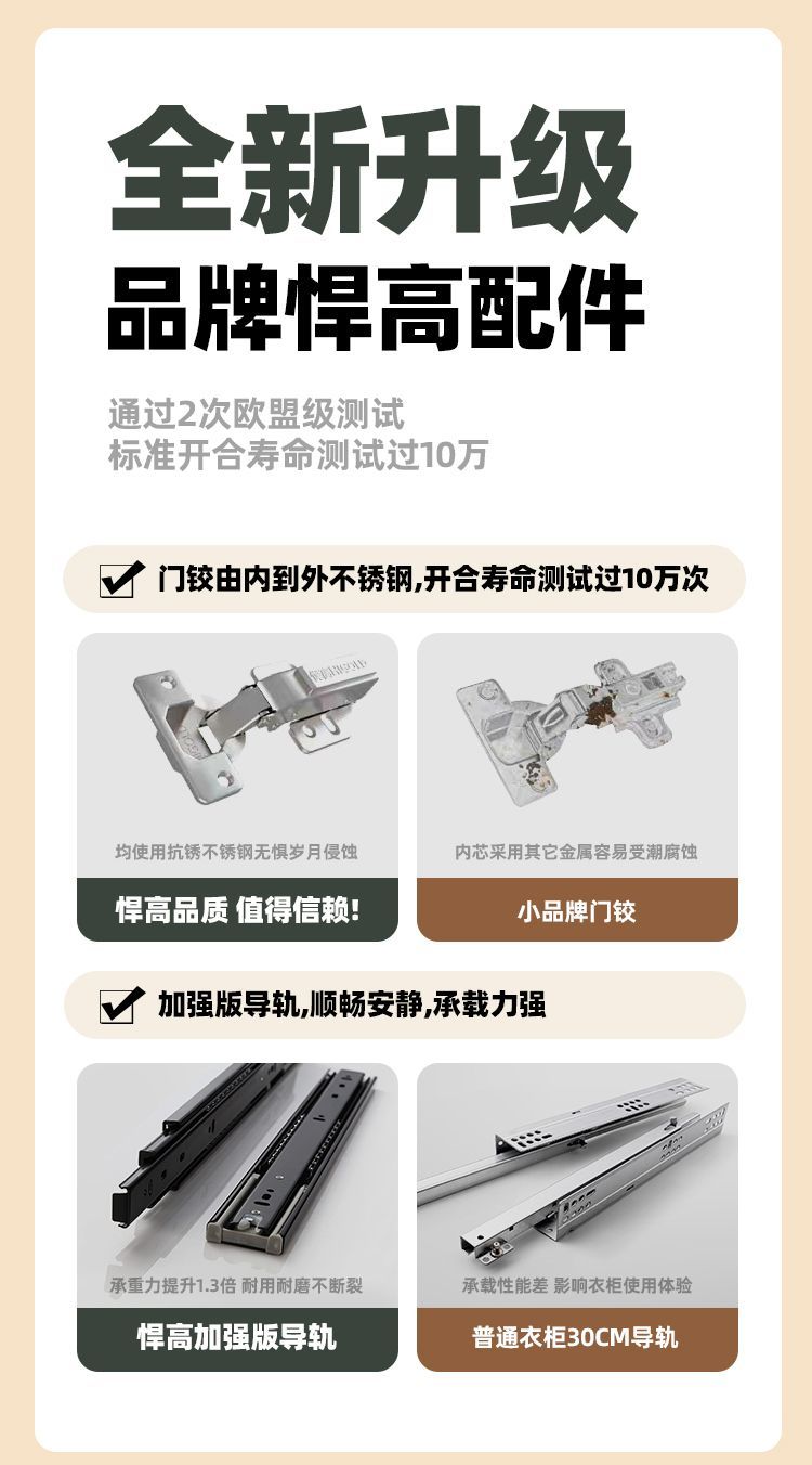 合誠FAS級橡木定製實木鞋櫃一體靠牆簡約小戶型過道帶抽屜玄關櫃