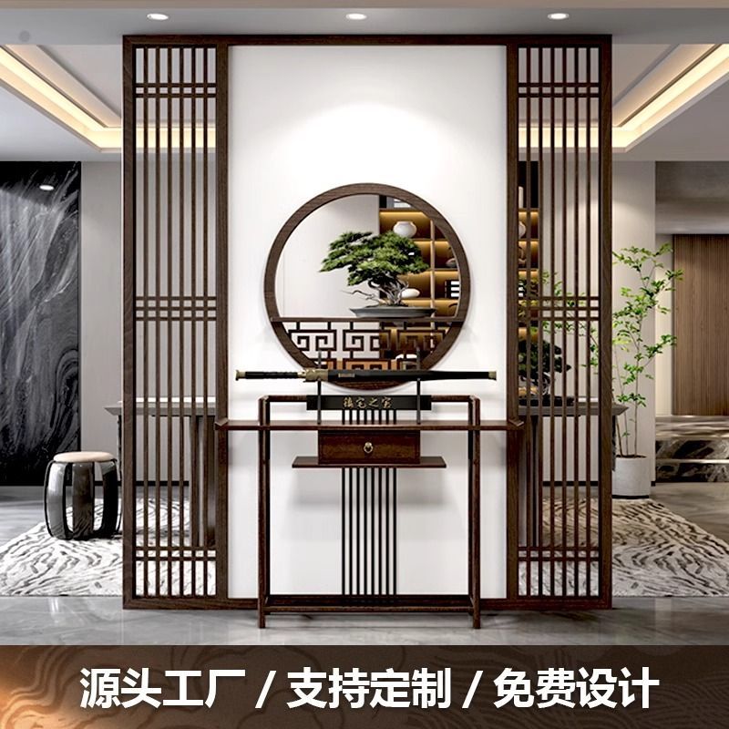 新中式實木屏風隔斷客廳玄關裝飾隔斷牆餐廳酒店背景牆格柵定製