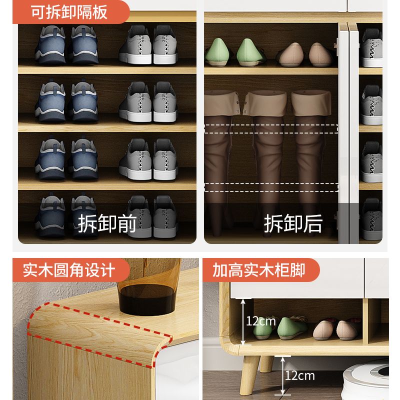 北歐入戶門口鞋櫃家用帶換鞋凳可坐多功能新中式客廳沙發隔斷櫃子