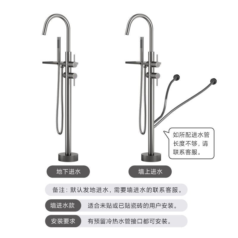 德國SKJ浴缸龍頭落地式暗裝精銅大置物增壓手持大流量花灑獨立式