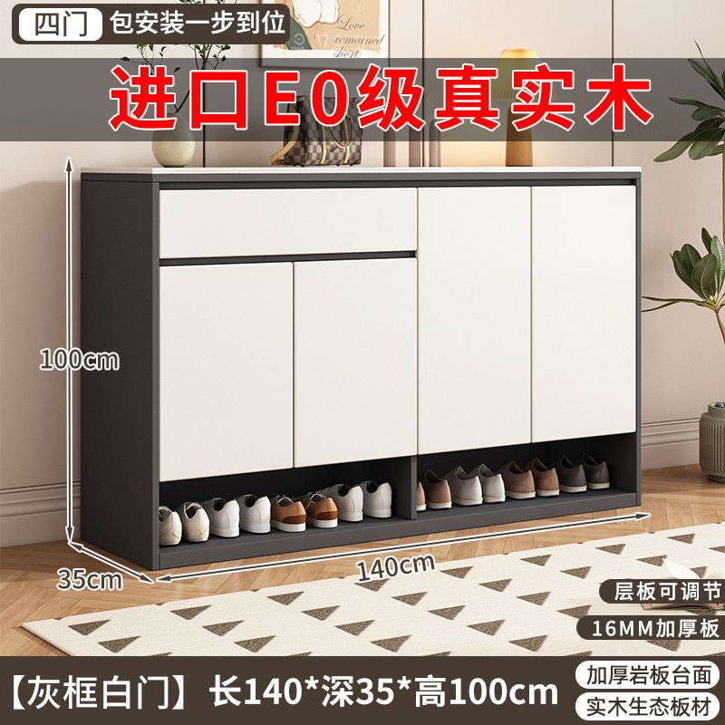 實木巖板鞋櫃多層家用門口大容量儲物櫃新款一體靠牆入戶玄關收納