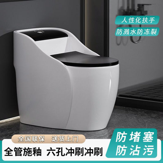 佑恩新款大冲力卫生间坐便器大口径家用马桶防臭防堵塞虹吸式马桶