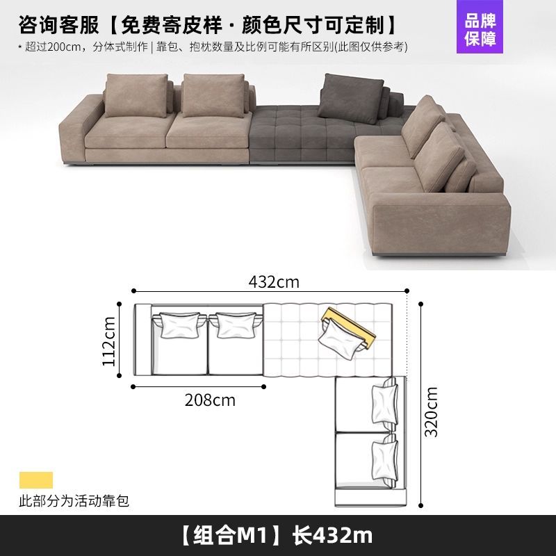 設計師原版勞倫斯沙發大平層別墅客廳輕奢款U型模塊組合布藝沙發
