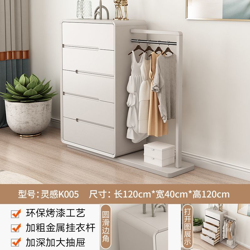 新款挂衣架斗柜两用一体组合家用卧室客厅靠墙收纳储物柜简约北欧