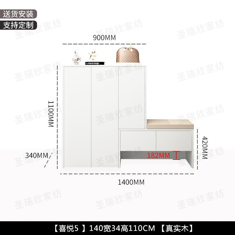 實木鞋櫃家用換鞋門口一體入戶玄關收納大容量儲物櫃坐凳靠牆