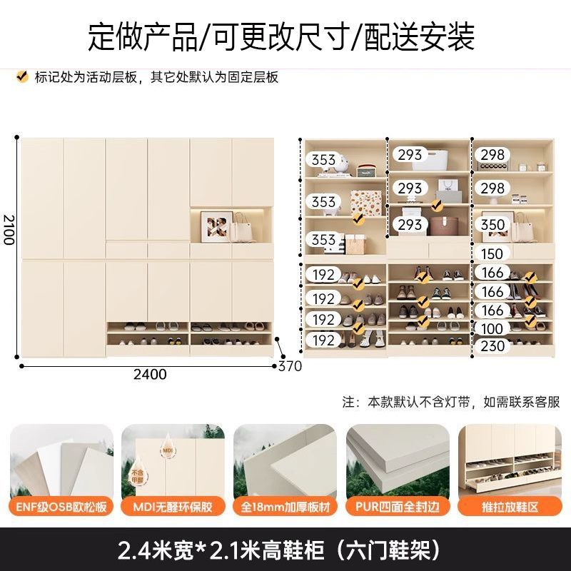 實木抽拉式鞋櫃家用門口玄關一體奶油風隔斷大容量儲物門廳櫃
