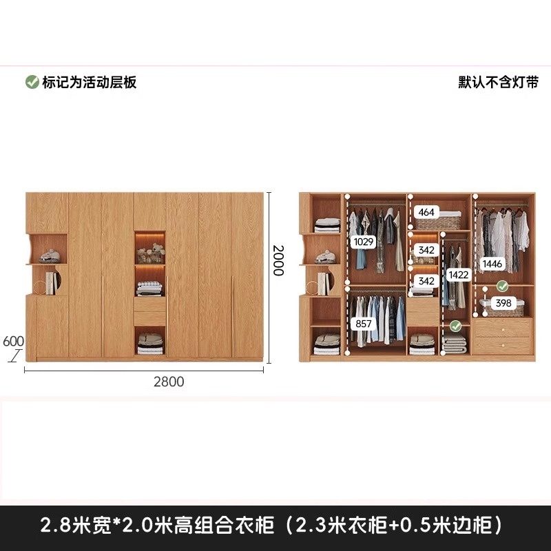 定製一門到頂圓弧衣櫃新款2025爆款家用臥室橡木色收納櫃衣櫥櫃子