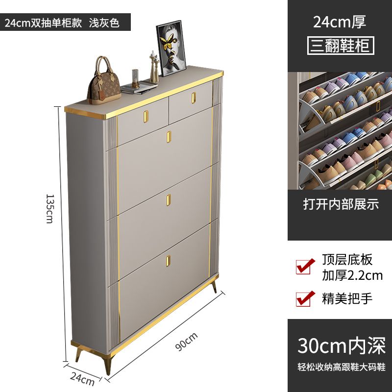 超薄翻斗鞋柜子多功能多层门口进门靠墙玄关柜大容量超大收纳鞋架