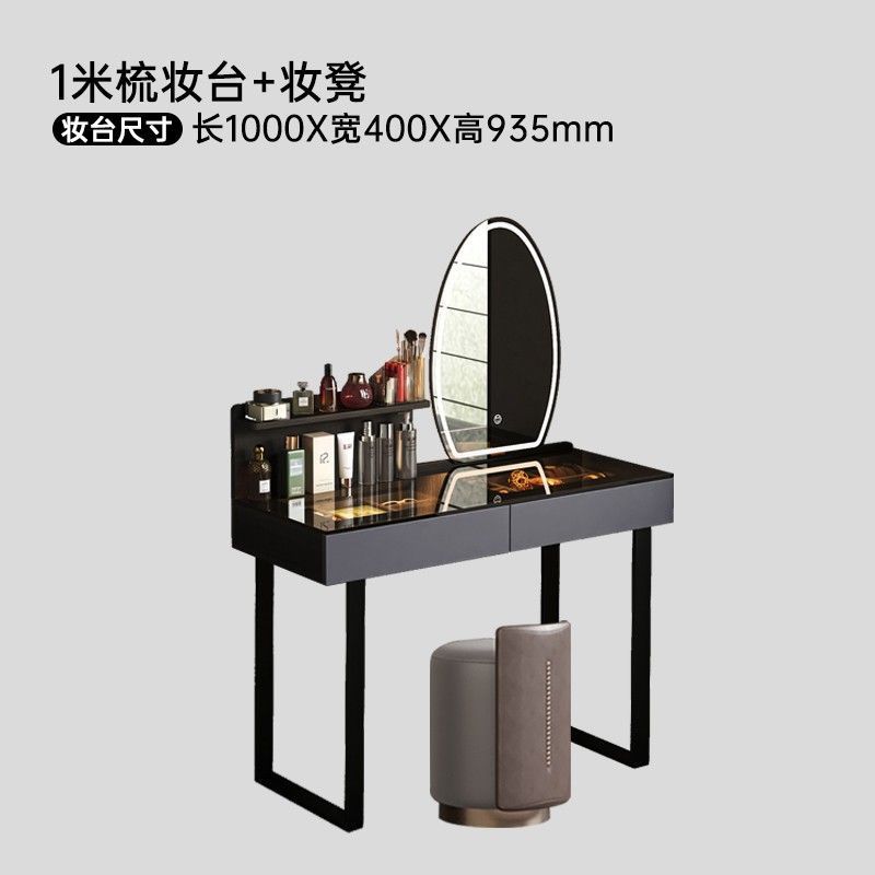 意式極簡可伸縮梳妝檯收納一體臥室輕奢高級感簡約帶牀頭櫃化妝臺
