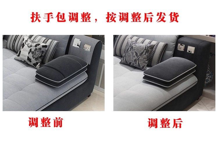 可拆洗布藝沙發大客廳現代簡約大小戶型整裝貴妃家用轉角新款組合