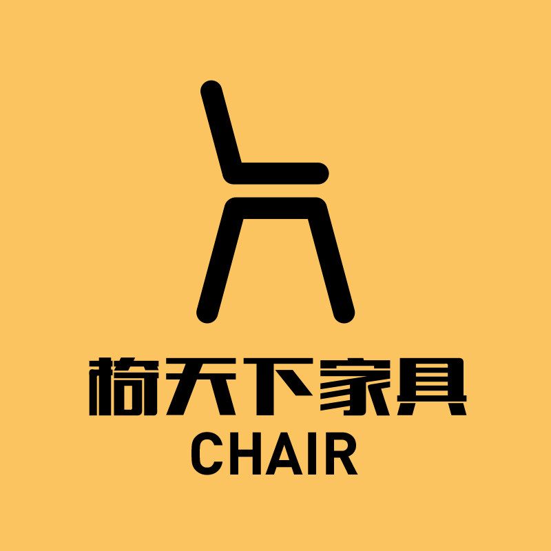電腦椅子舒服久坐辦公座椅宿舍大學生學習靠背椅書桌椅會議辦公椅