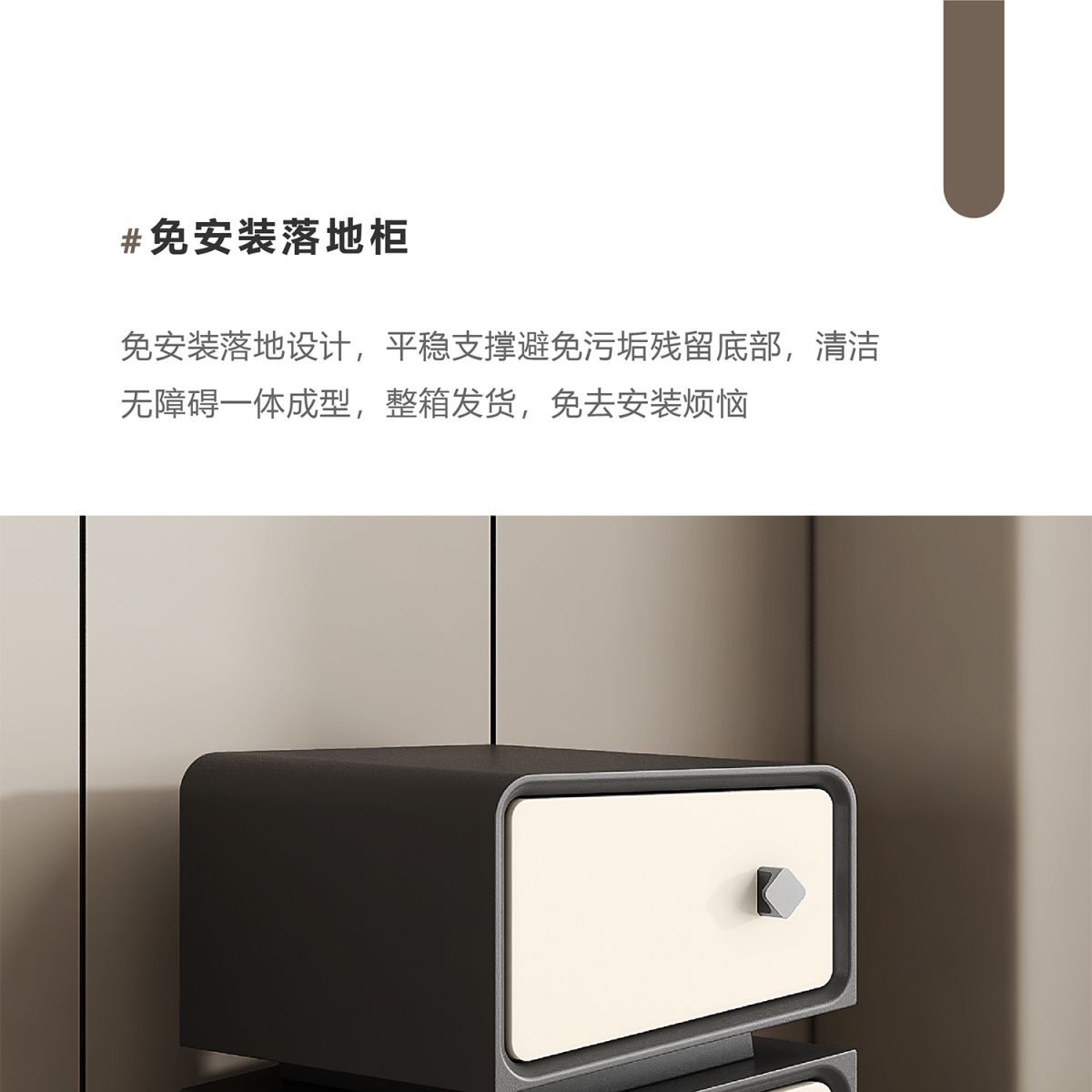 免安裝北歐現代簡約儲物櫃輕奢高級牀頭櫃小型家用牀邊櫃新款臥室