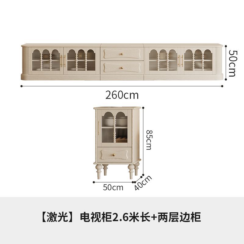 法式复古全实木奶油风电视柜客厅小户型收纳储物柜一体美式置物柜