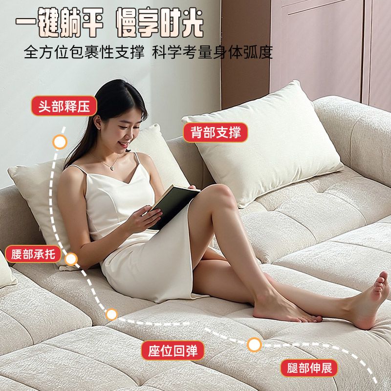 2026新款靠背可放平躺雪尼爾極簡電動沙發牀客廳直排現代簡約沙發
