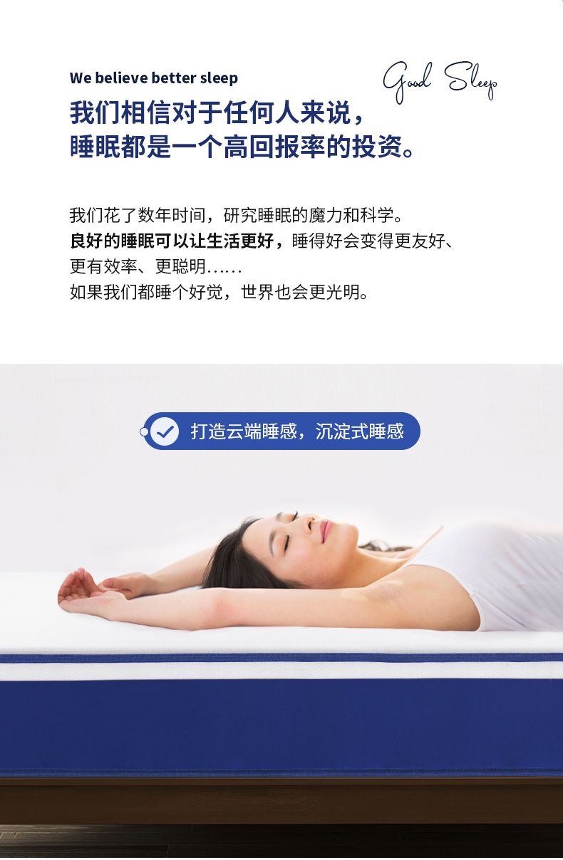 捲包牀墊棉彈簧乳膠軟墊家用壓縮五酒店席夢思牀墊