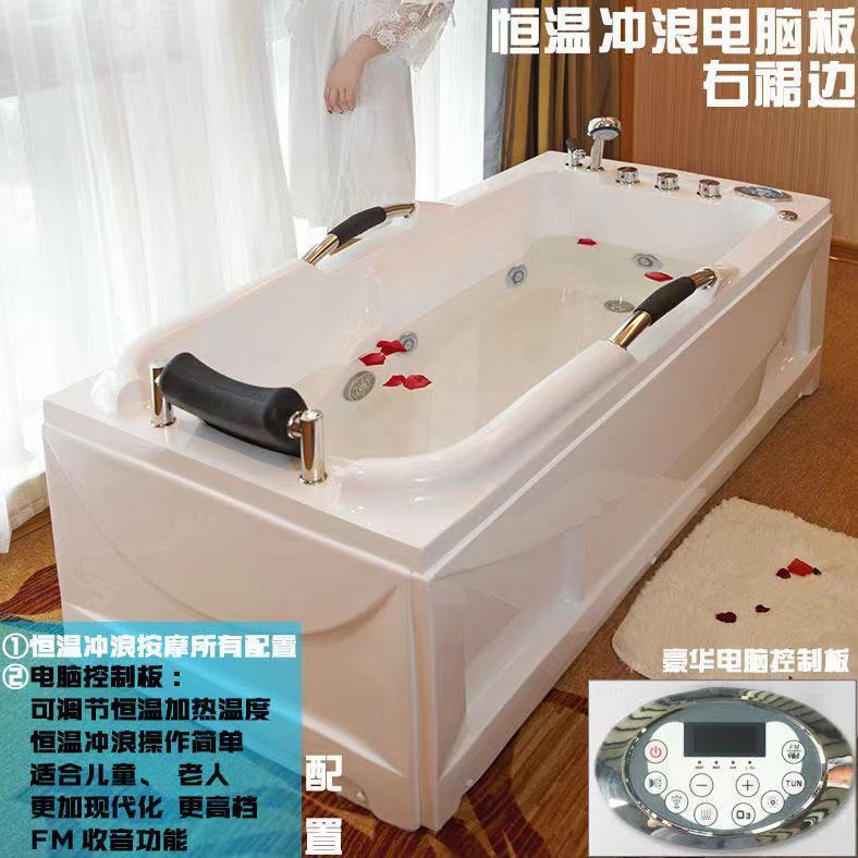 包邮亚克力小浴缸 豪华冲浪按摩恒温加热独立式浴盆 欧式家用浴池