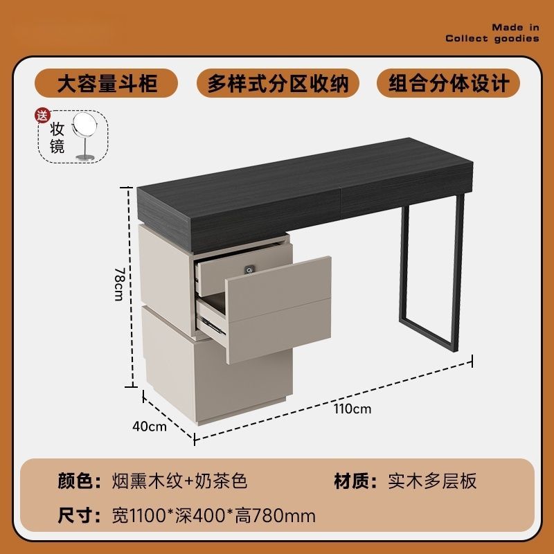牀頭實木化妝桌梳妝檯2025新款小戶型現代臥室簡約鬥櫃收納櫃一體