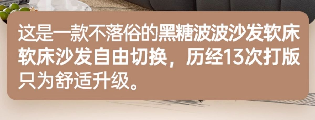 新款意式沙發牀軟包靠牆電動極簡功能沙發簡約客廳功能沙發