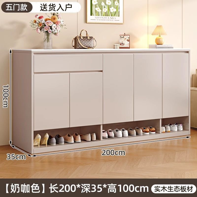 定製實木鞋櫃巖板家用門口室內大容量儲物櫃一體靠牆入戶玄關櫃子